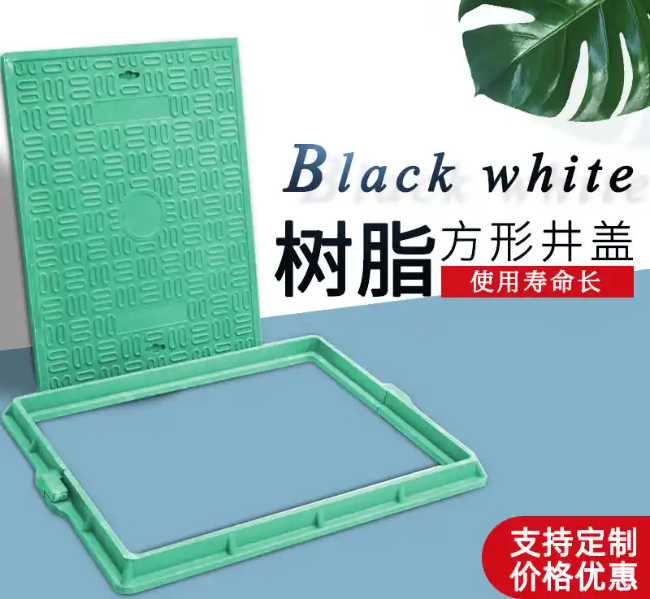 西乡树脂复合电力方井展示