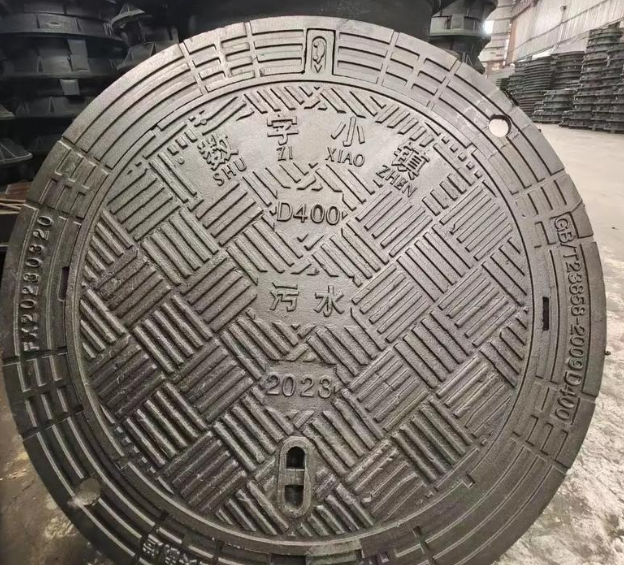 西乡球墨铸铁防沉降井盖展示